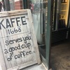 NYワールドトレードセンター周辺ランチなら「Kaffe 1668(カフェ 1668)」で絶品アボカドベーグル！