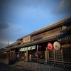 7. ホテルルートイン香取佐原駅前(千葉県)　JR佐原駅舎