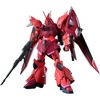【ガンプラ】HG 1/144『ゲルググメナース（ルナマリア・ホーク専用機）』機動戦士ガンダムSEED FREEDOM プラモデル予約【バンダイ】より2025年11月再販予定♪