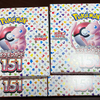 爆死キツ過ぎ！ポケモンカード151　4箱開封