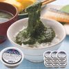 良（カネ）∞ＫＡＮＥＲＹＯのアカモクは美味しい？口コミと評判を徹底調査