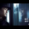 【ドラマ】感想：NHK番組「シリーズ横溝正史短編集Ⅳ」『湖泥』(2025年5月22日(木)放送)