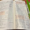 そら豆（中１）、２学期の期末テストようやく終了(›´-`‹ )