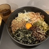 SOBA STAND　そばうさ　その八十三