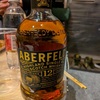 アバフェルディ12年を飲む。とビールチキンに再挑戦