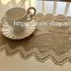 ハーダンガー刺繍のテーブルウェア：リネンx白糸