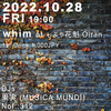 2022.10.28(FRI) whim @ しぶや 花魁 Oiran