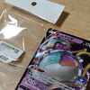 ３００円　ポケモンカード　オリパ　買ってみた　福袋