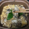 髪が早く伸びる食べ物！亜鉛は必須？板さんが詳しく紹介&オススメレシピも紹介