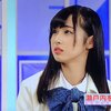 「AKB48SHOW！#201」再放送に期待！STUチャリティーコンサート密着、コントも