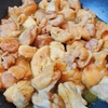 【DAIGOも台所】高野豆腐と鶏のごま煮のレシピ【5月12日】