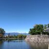 松本から帰着
