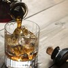 ウイスキー検定の資格概要｜試験方法・日程・受験資格・合格率などを紹介
