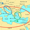 恐ろしい話　シリアの崩壊の次は・・・