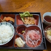宮城県仙台市若林区遠見塚2-26-11 ：食事処　花長