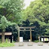 代々木→原宿