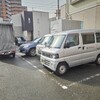 再び会社の駐車場に戻り、スタッフが入る現場の道具を