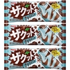 ファミリーマートから「明治 ザクットチョコミント」が新登場！チョコクッキー入りのチョコ、ミントアイスの新商品です