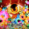 5日目「Go Beyond!!(A)」【BeatmaniaIIDXハード地力S+攻略紹介 Advent Calendar 2024】