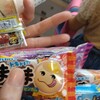 娘の誕生日。楽しみにしてたクレーンゲーム