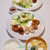 インドVISAの話(追記有)と、豚ヒレ肉で作った3種類のお肉料理/3 Types of Cuisine Using Pork Medallion