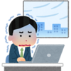 体調不良が加速？？？クソ寒いのに接待・・・