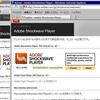  Adobe Shockwave Player バージョン 12.1.1.151 
