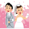 【結婚とは何か＃1】２０１７年、僕は婚活の中にいた