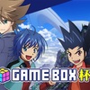 【ヴァンガードZERO】GAMEBOX杯お疲れ様でした,魔侯襲来環境まとめ