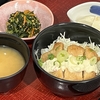 8月4日 チキン南蛮丼を提供します。