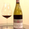 N-S-G 1er Clos des Forets Saint Georges 2004