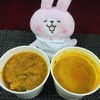 タイ料理の週末にちょっと飽きて来て、セブのSugbo Mercado（メルカド）で原点のベジタブルカレーに戻る！