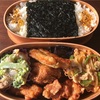 No.69鶏唐揚げ弁当