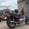 ひろがるＧＳ７５０オーナーの輪！