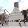 雪まつり迄後3日