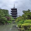 ブラタモリ放送の翌日に東寺へ行ってみた