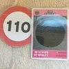マンホールカード（沖縄県・流域下水道）110