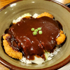 カツ丼 野村＠岡山でドミグラスソースカツ丼 上ロース