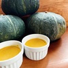 岩見沢市北村のかぼちゃでスイーツいろいろ
