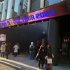 摩天楼オペラ EVIL TOUR 2024@EX THEATER ROPPONGI