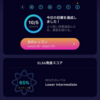 【日常編？】「2020-03-08★ELSA0308★ELSA先生の特訓」と「本日は車を活用」
