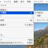 学内プロキシ設定 (macOS) - BYOD PC のセッティング(1)