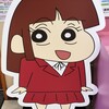 クレヨンしんちゃんスタンプラリーGETへの道　パート15