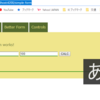 【ANGULAR】起動エラーの場合