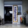 １０月になったよ