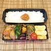 一挙に公開弁当(笑)