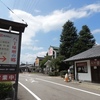 八丁味噌工場見学と味噌ソフトクリーム　カクキュー　愛知県岡崎市