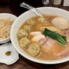 【今週のラーメン４７３２】 貝出汁 中華そば 竹祥 （東京・吉祥寺） 特製貝出汁味噌そば ＋ 自家製あさりつくね ＋ 貝めし（小）　〜吉祥寺に旨し貝出汁あり！プレゼンスの高まり感じ味噌淡麗貝出汁！秋冬に食うべし！