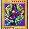 【遊戯王 雑談】ザ・ダーク・イリュージョンに向けて集めるべきカード #1 【Card-guild】