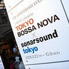 sonarsound tokyo 2006に行きまして